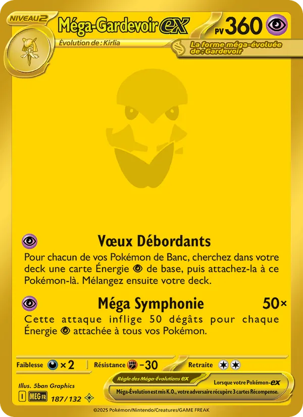 Mega Gardevoir ex (MEG 187)