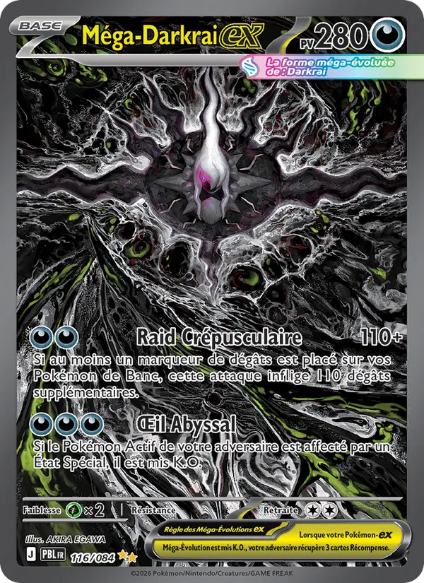 Mega Darkrai ex (PBL 116)