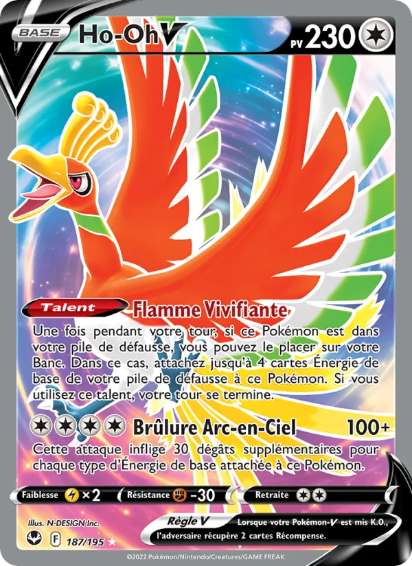 Ho-Oh V (SIT 187)