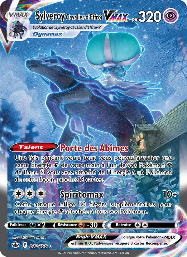 Sylveroy Cavalier d'Effroi VMAX (CRE 205)